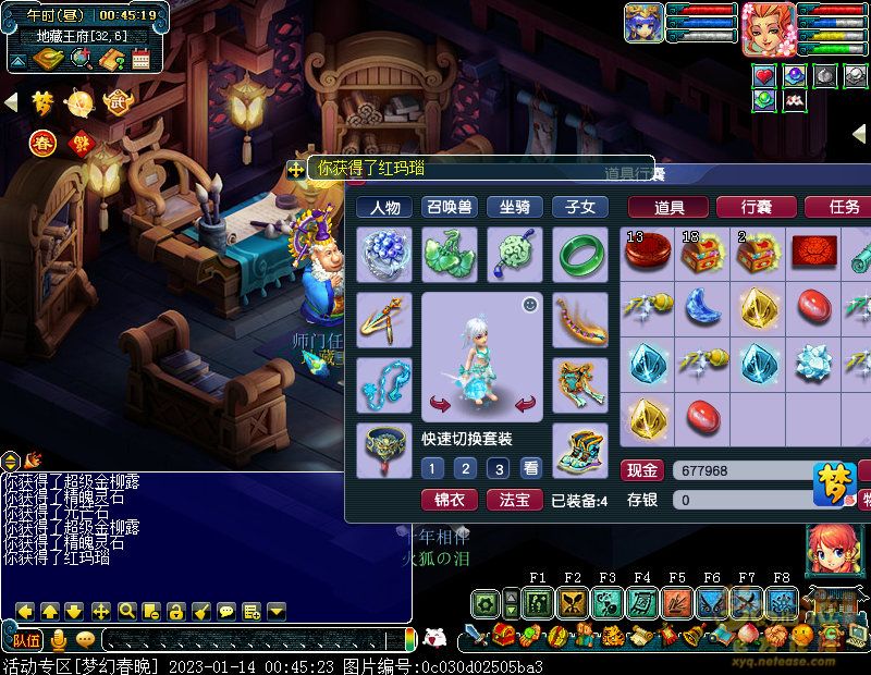 xy4848.jpg