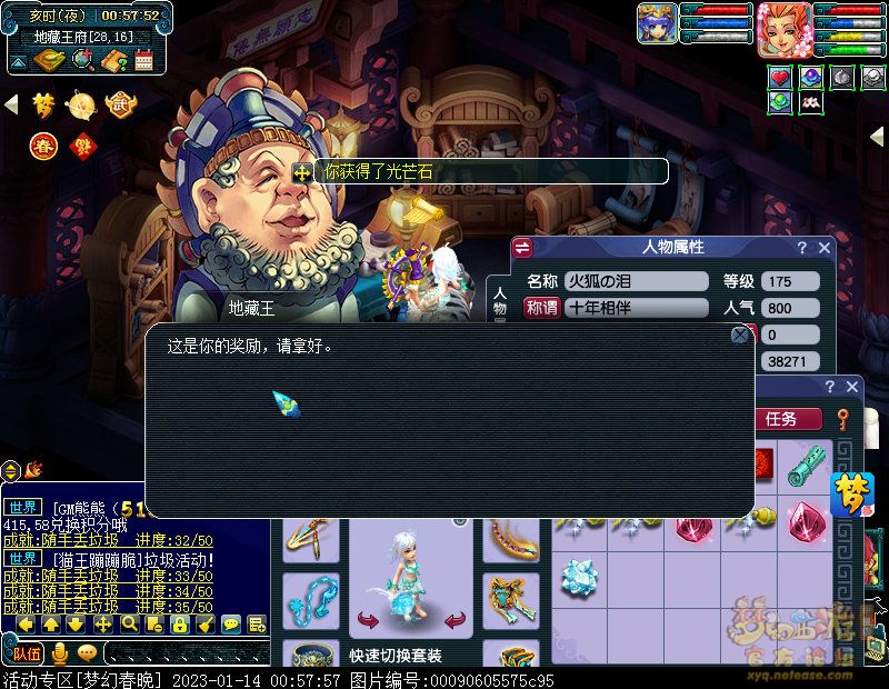 xy4860.jpg