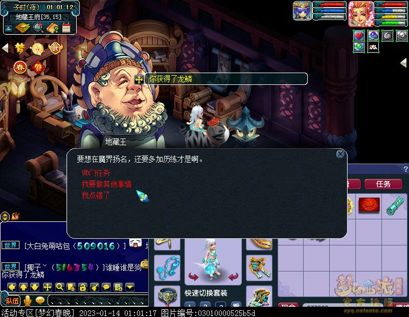 xy4873.jpg