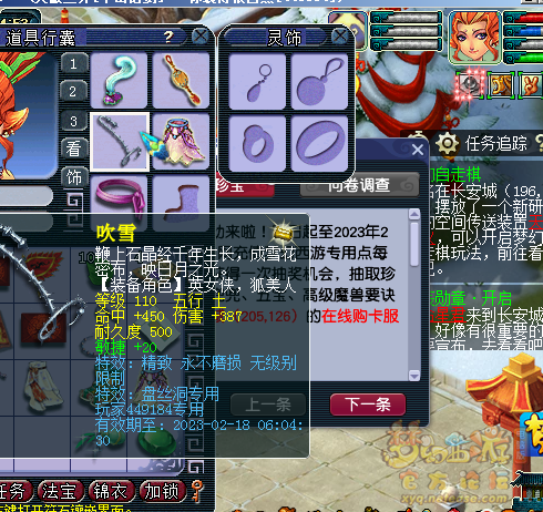 3.png