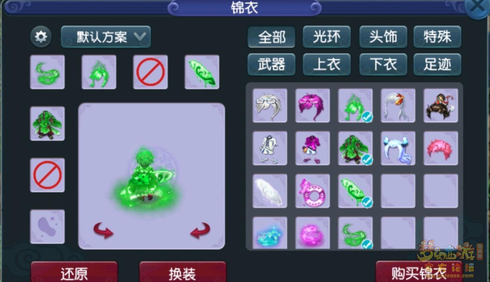 ΢ͼƬ_20230119082938.png