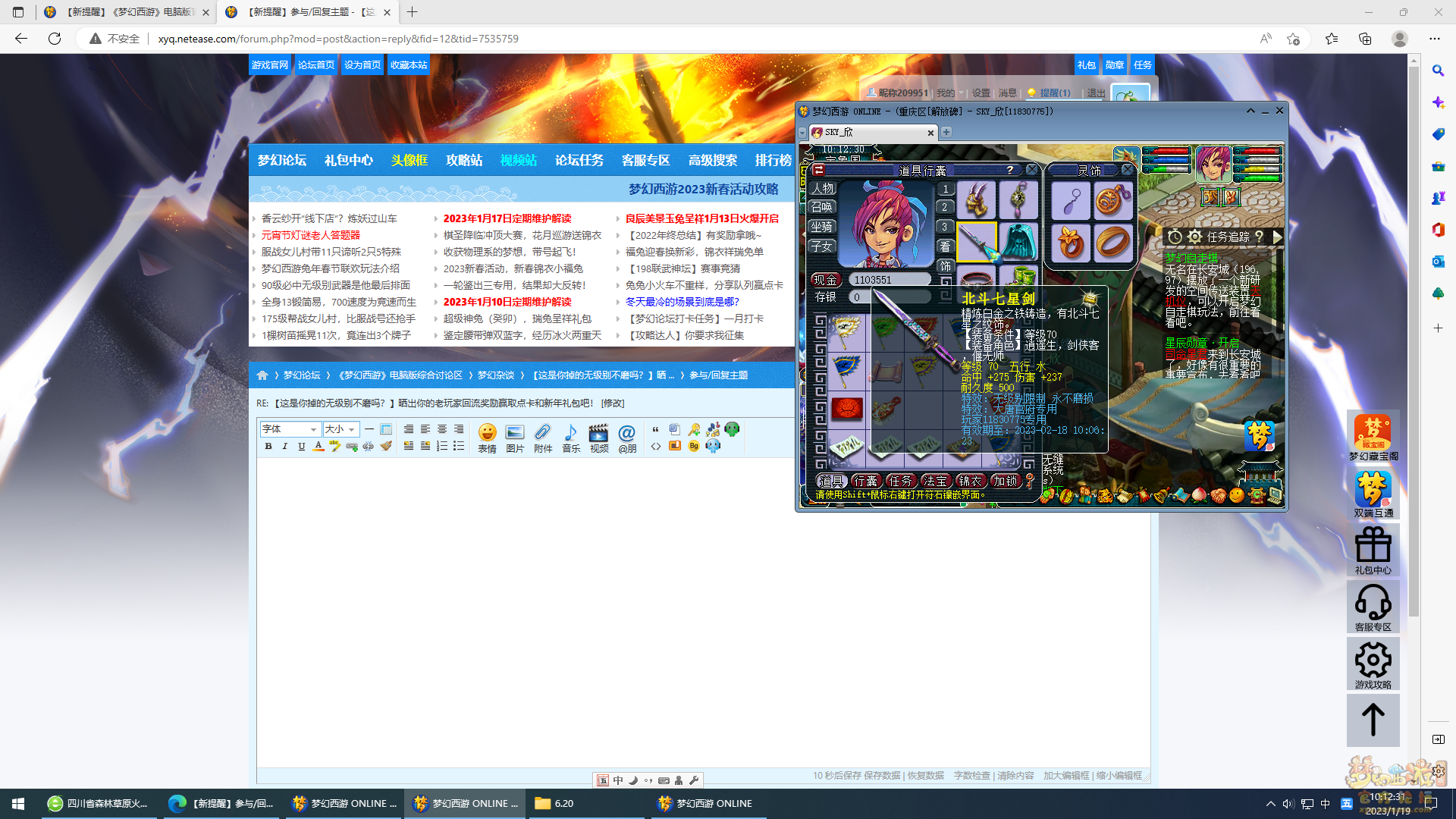 63c8a729268d8.png