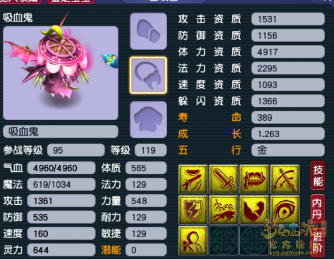 ΢ͼƬ_20230120081408.png