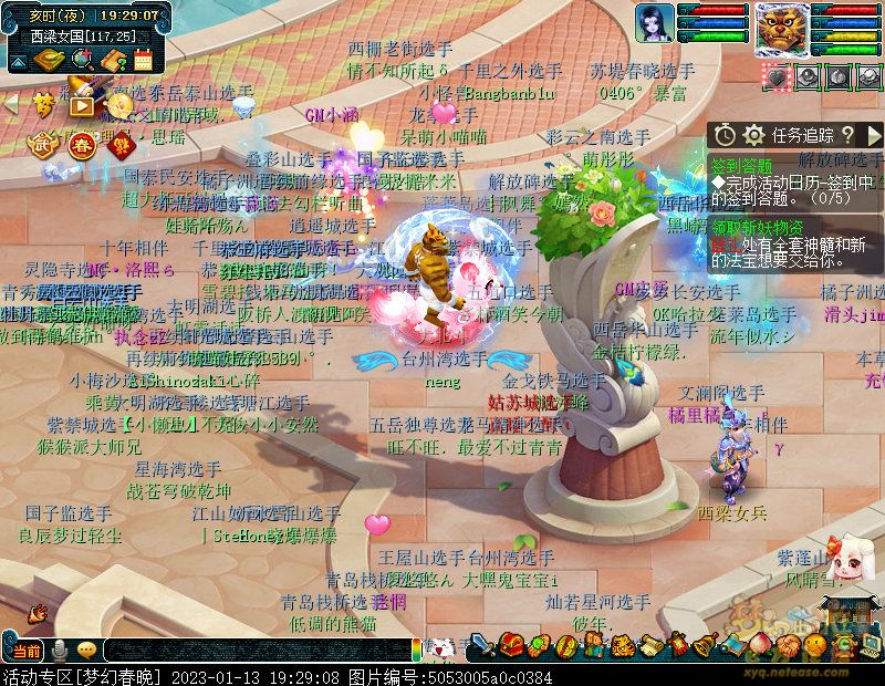 xy3482.jpg