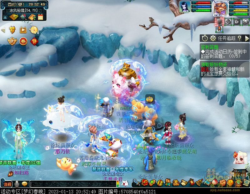 xy3483.jpg