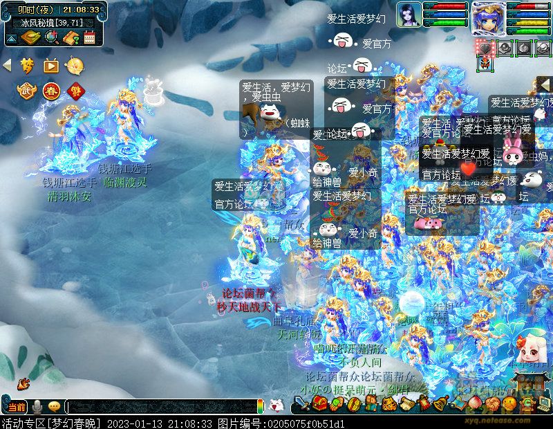 xy3486.jpg