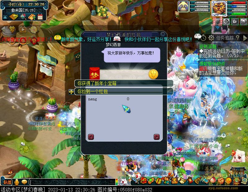 xy3488.jpg