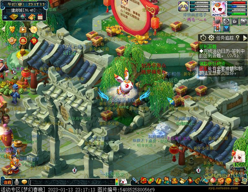 xy3492.jpg