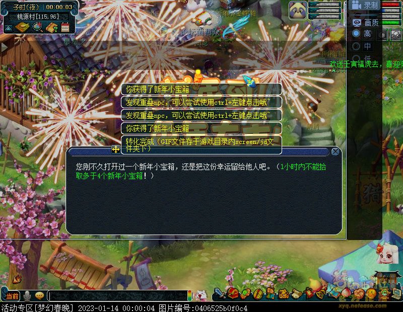 xy3500.jpg