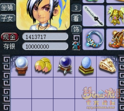 ΢ͼƬ_20230121085703.png