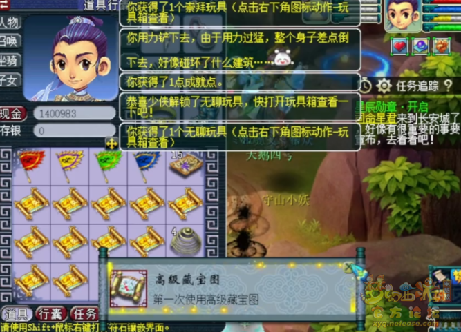 ΢ͼƬ_20230121090124.png