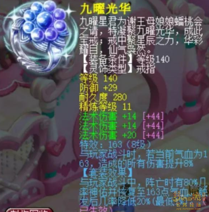 ΢ͼƬ_20230124194012.png