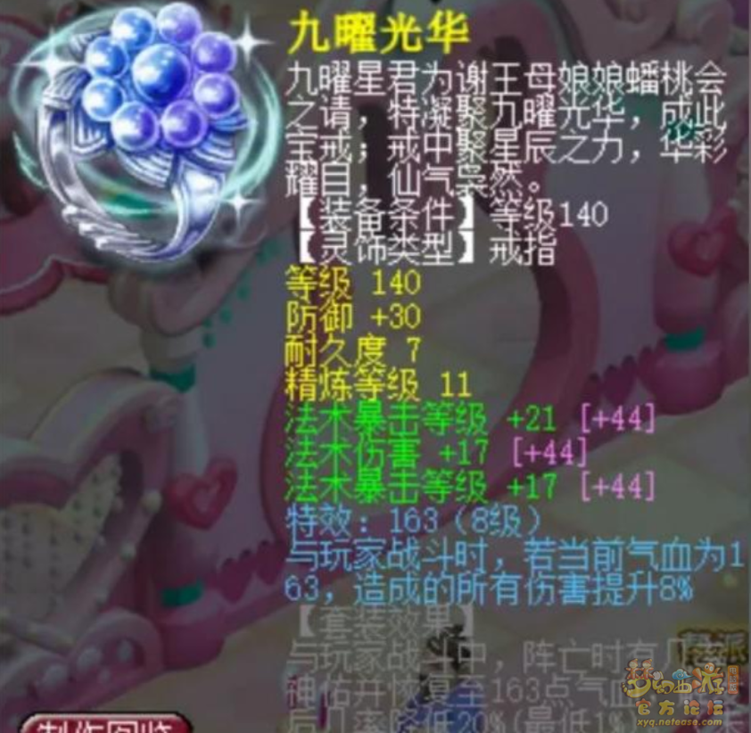 ΢ͼƬ_20230124194015.png