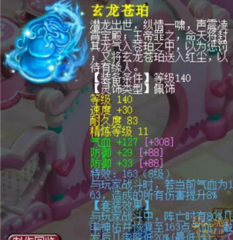 ΢ͼƬ_20230124194024.png