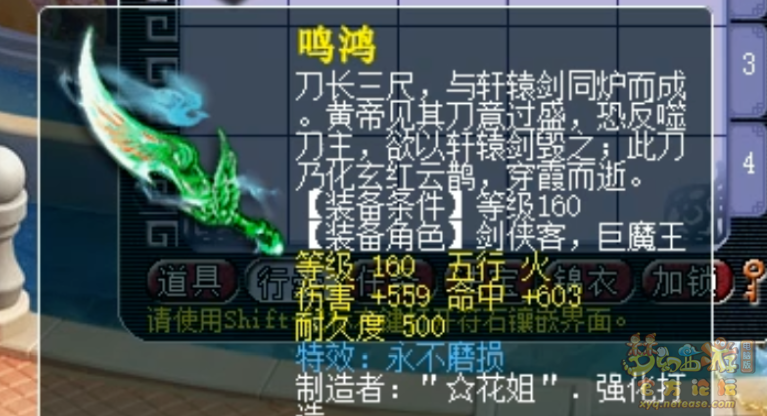 ΢ͼƬ_20230124201938.png