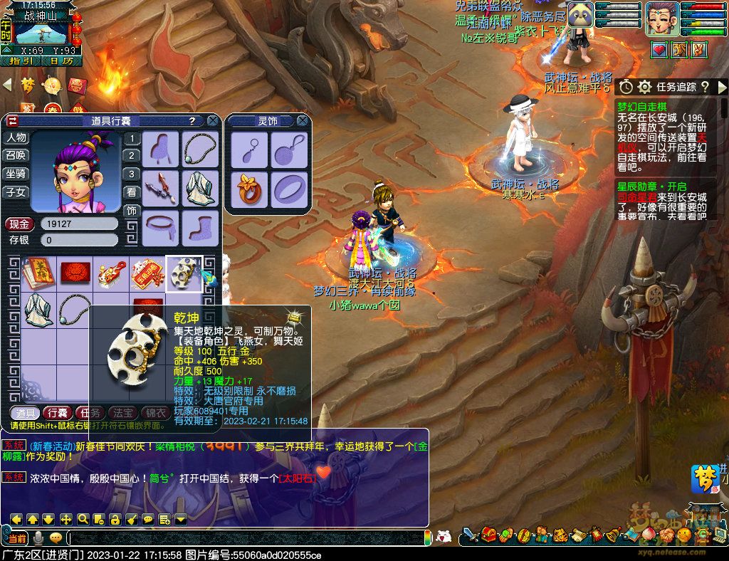 xy1073.jpg