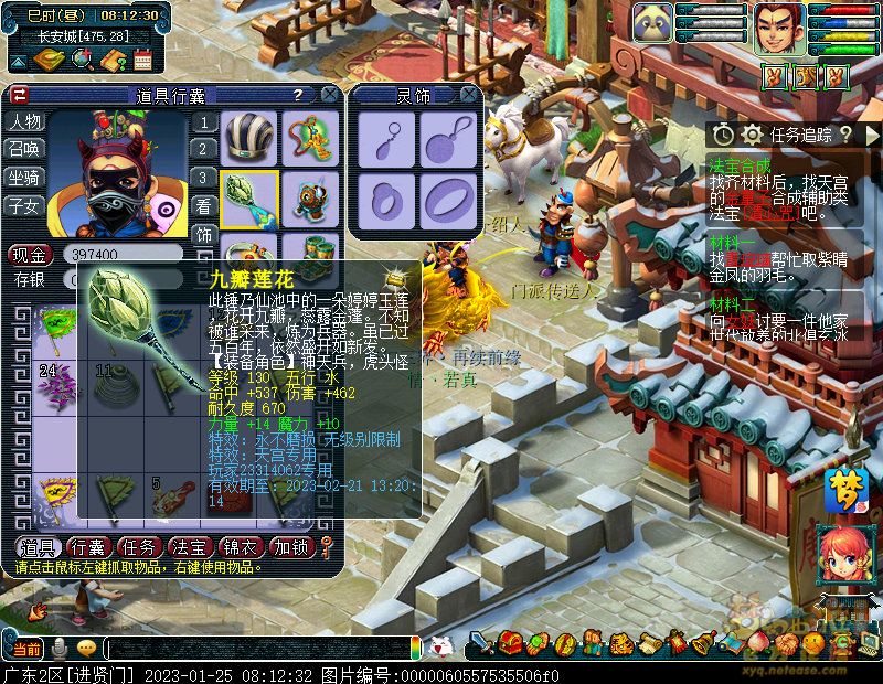 xy0000.jpg