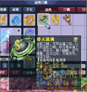 3cc0076cc97d4c839d290a285ccd3ca.png