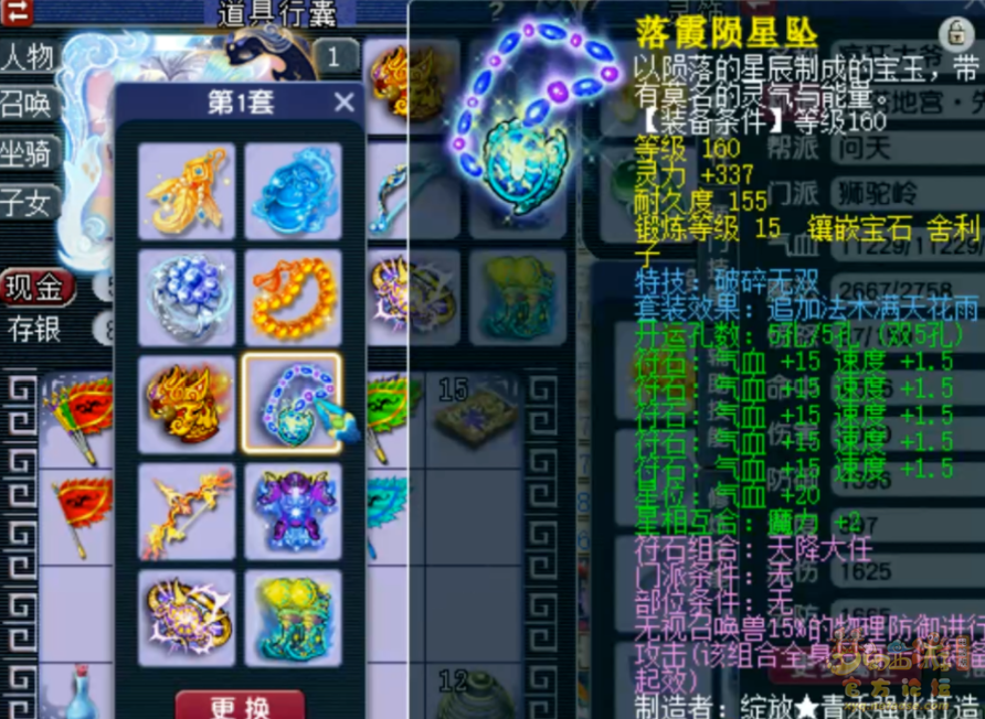 ΢ͼƬ_20230129081400.png