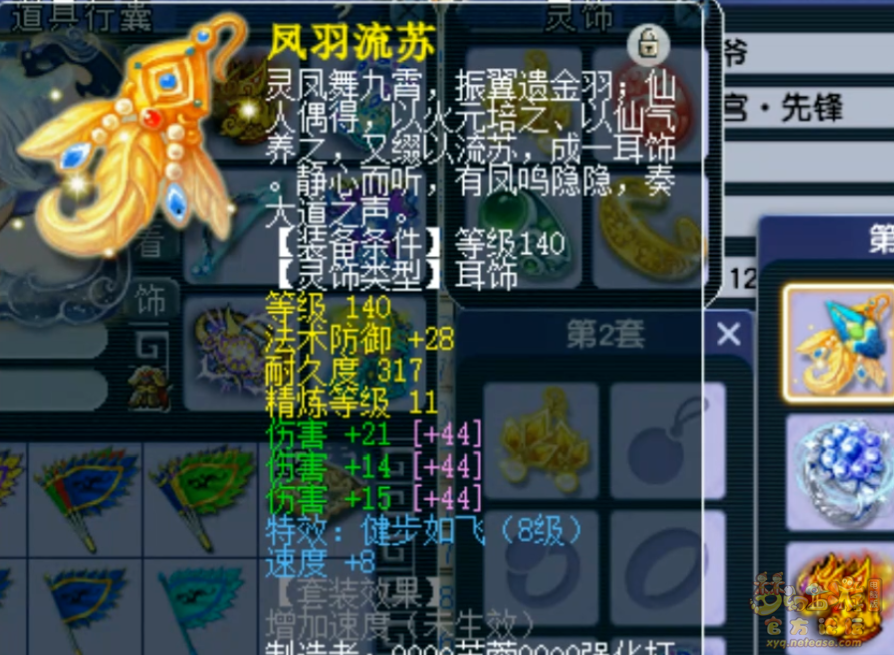 ΢ͼƬ_20230129081415.png