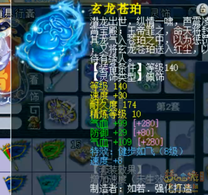 ΢ͼƬ_20230129081420.png
