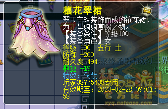 63d662cc351ee.png