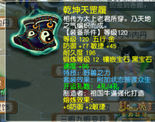 ΢ͼƬ_20230130090543.png
