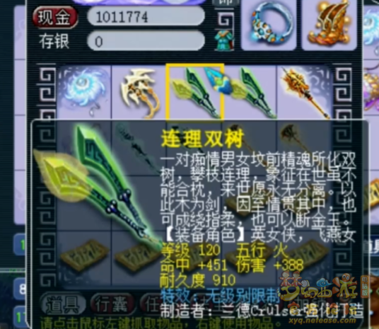 ΢ͼƬ_20230130092027.png