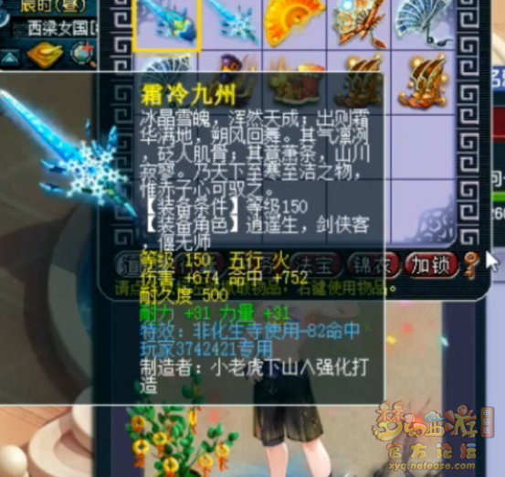 ΢ͼƬ_20230130092022.png