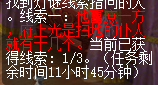 63d895f41f129.png