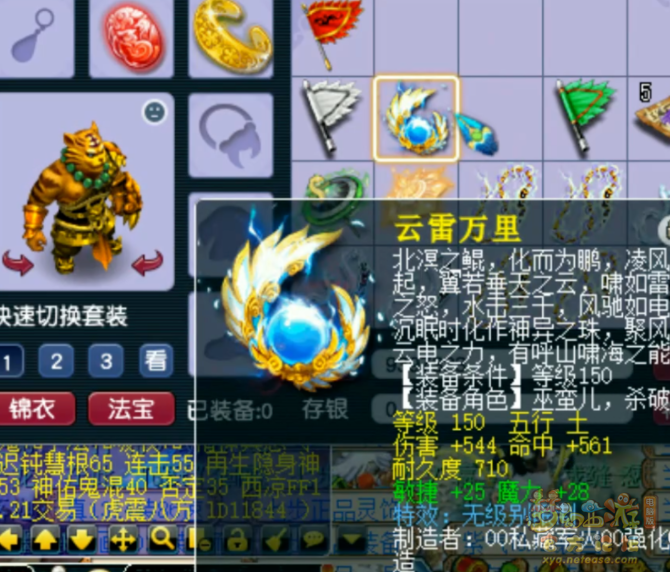 ΢ͼƬ_20230201225038.png