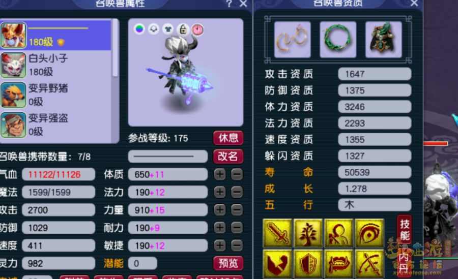 ΢ͼƬ_20230203100125.png