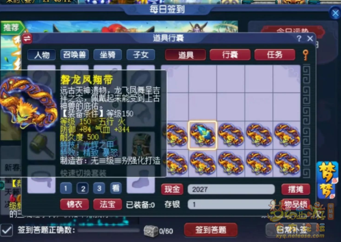 ΢ͼƬ_20230205085201.png