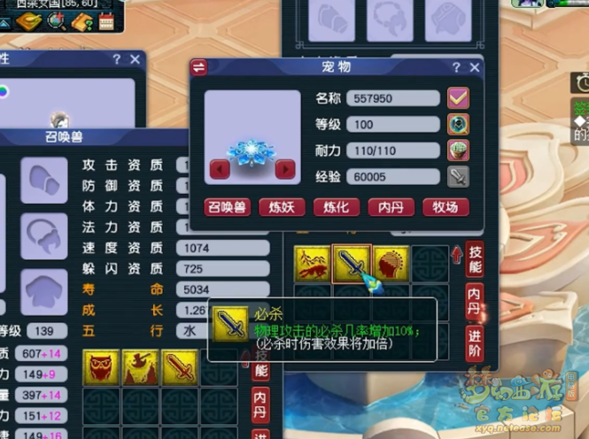 ΢ͼƬ_20230207074643.png