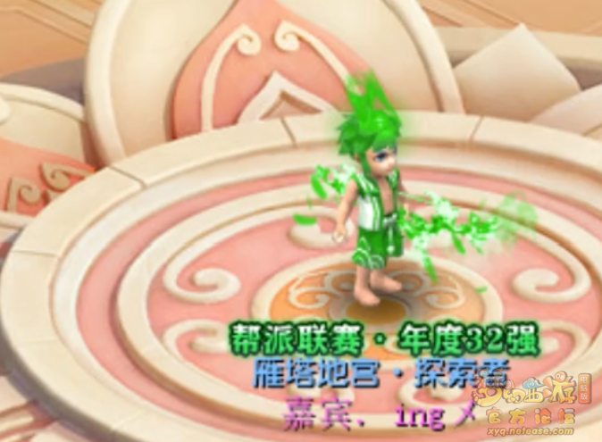 ΢ͼƬ_20230209071404.png