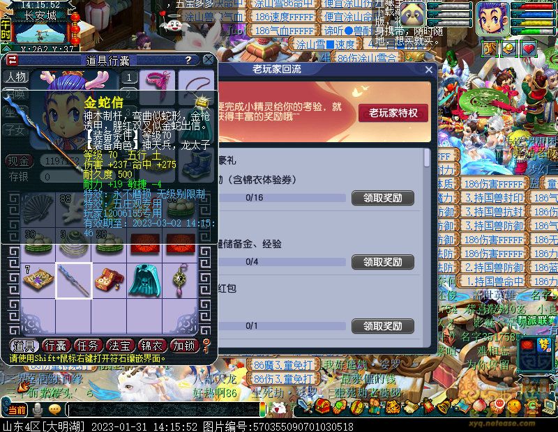 xy0201.jpg
