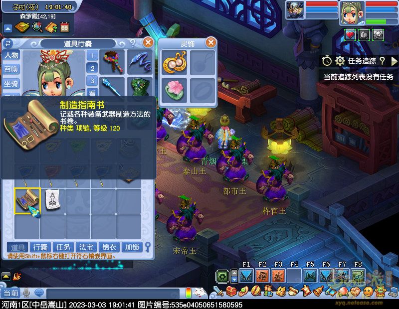 xy0006.jpg