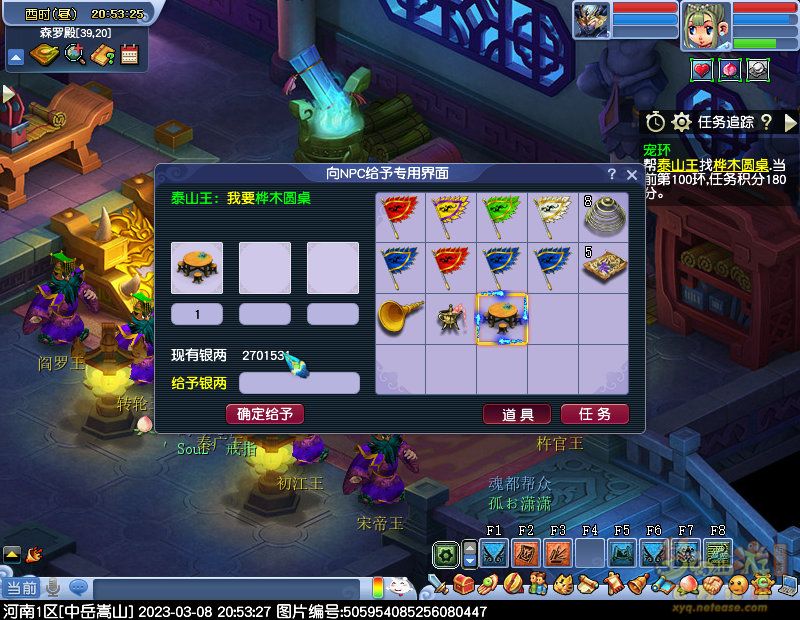 xy0005.jpg