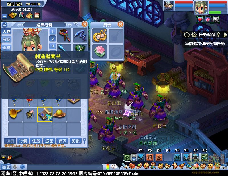 xy0006.jpg