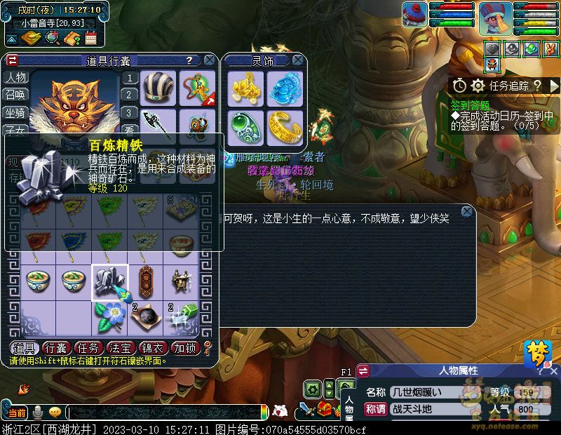 xy0004.jpg