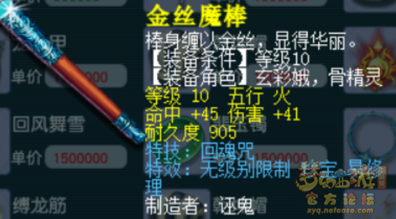 ΢ͼƬ_20230316091830.png