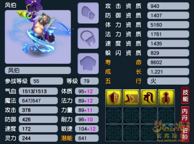 ΢ͼƬ_20230317092558.png