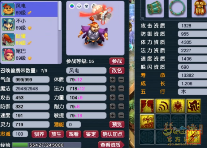 ΢ͼƬ_20230317092604.png