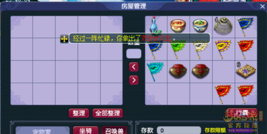 ΢ͼƬ_20230317095828.png