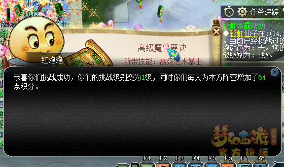 EW0)L`%`4F%FZ]D`7~V5A.png