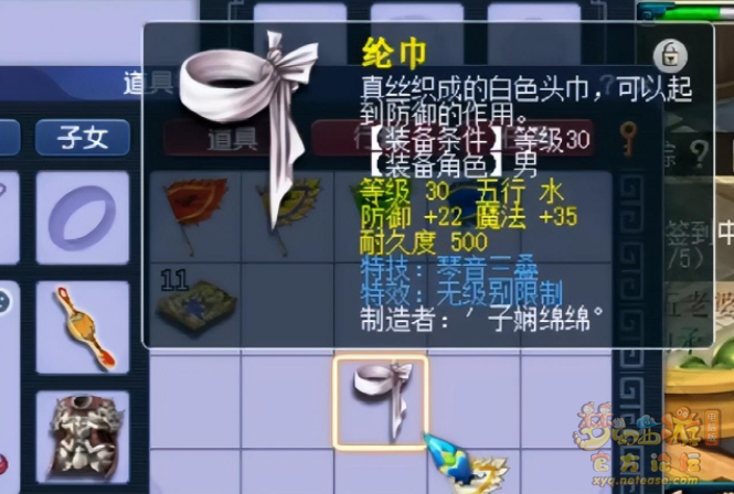 ΢ͼƬ_20230320090011.png