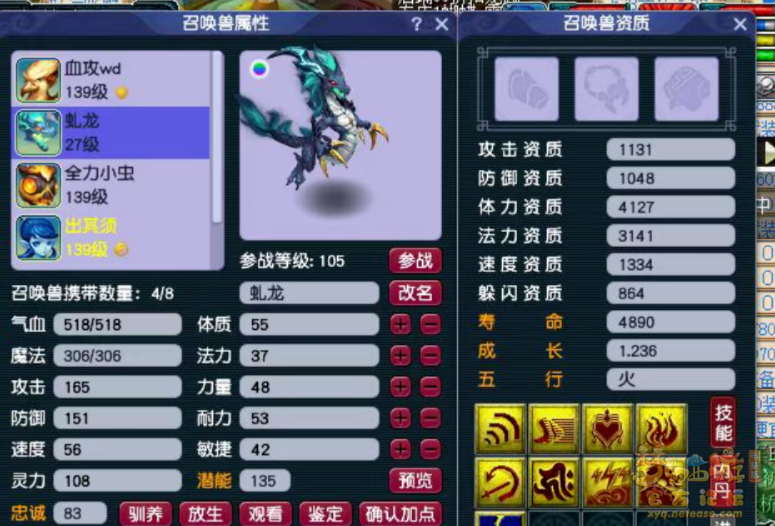 ΢ͼƬ_20230320090341.png
