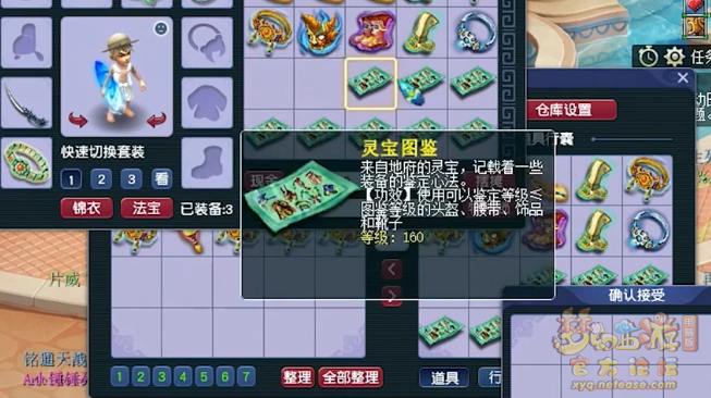 ΢ͼƬ_20230320090658.png