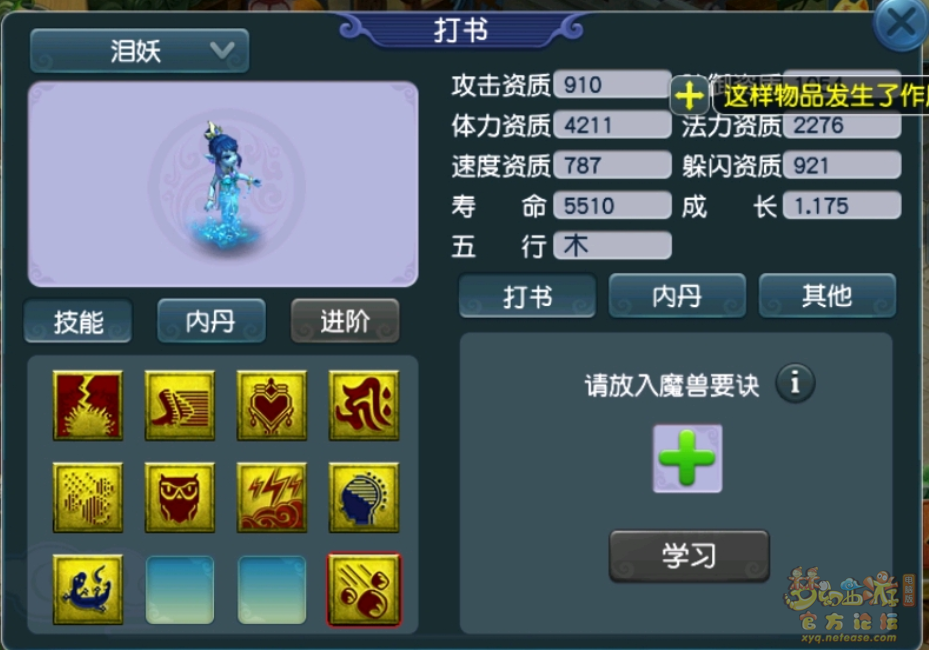 ΢ͼƬ_20230322075402.png
