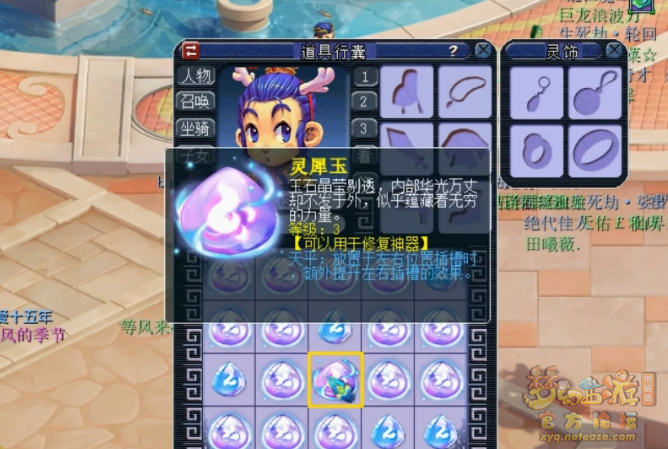 ΢ͼƬ_20230322075939.png